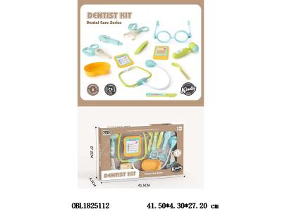 $item.NameEn_OBL1825112