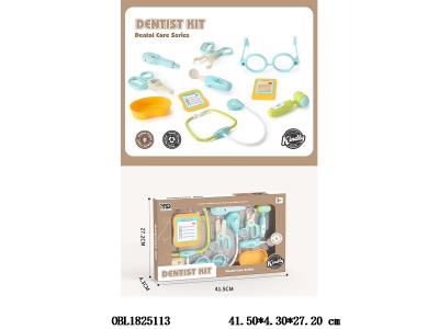 $item.NameEn_OBL1825113