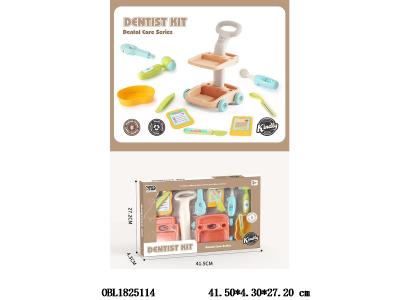 $item.NameEn_OBL1825114