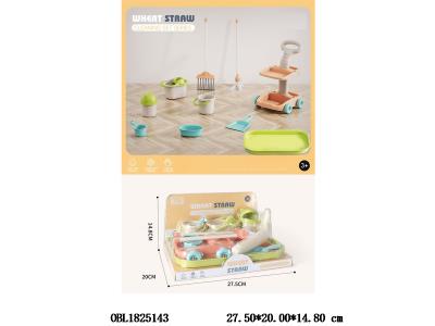 $item.NameEn_OBL1825143