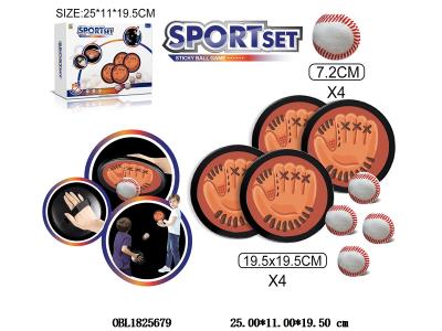 $item.NameEn_OBL1825679