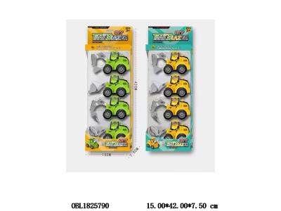 $item.NameEn_OBL1825790