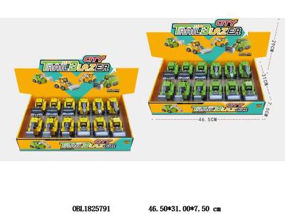 $item.NameEn_OBL1825791