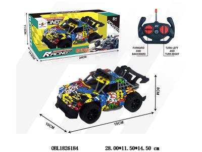 $item.NameEn_OBL1826184