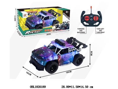 $item.NameEn_OBL1826189