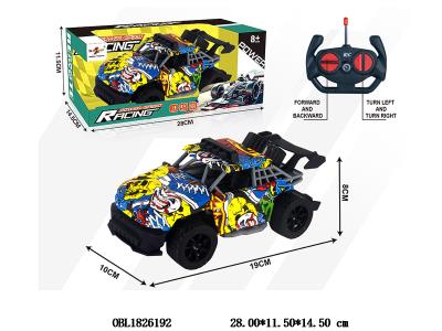 $item.NameEn_OBL1826192