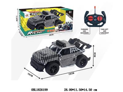 $item.NameEn_OBL1826199