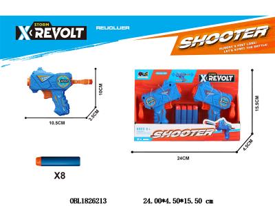 $item.NameEn_OBL1826213