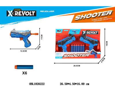 $item.NameEn_OBL1826222