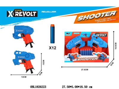 $item.NameEn_OBL1826223