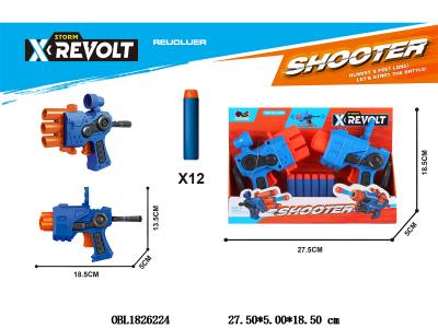 $item.NameEn_OBL1826224