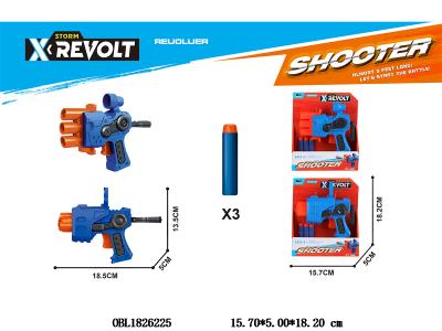 $item.NameEn_OBL1826225