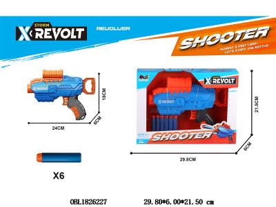 $item.NameEn_OBL1826227