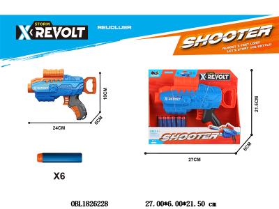 $item.NameEn_OBL1826228