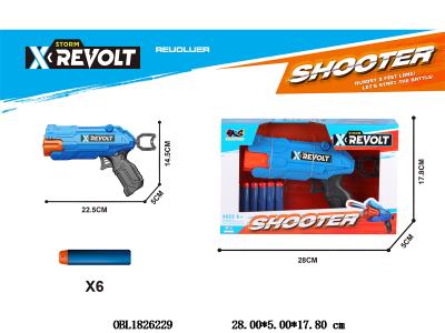 $item.NameEn_OBL1826229