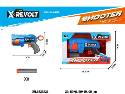 $item.NameEn_OBL1826231