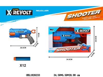 $item.NameEn_OBL1826233