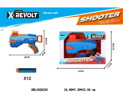 $item.NameEn_OBL1826235