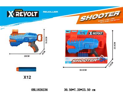 $item.NameEn_OBL1826236