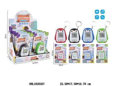 $item.NameEn_OBL1826267