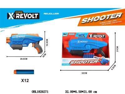 $item.NameEn_OBL1826271