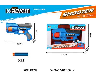 $item.NameEn_OBL1826272