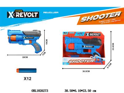 $item.NameEn_OBL1826273