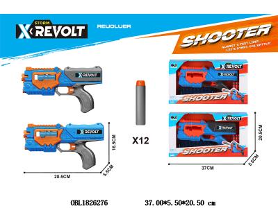 $item.NameEn_OBL1826276