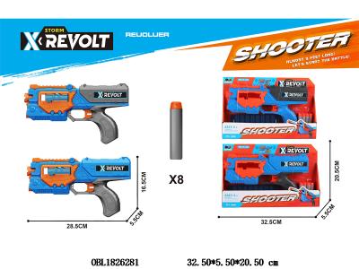 $item.NameEn_OBL1826281