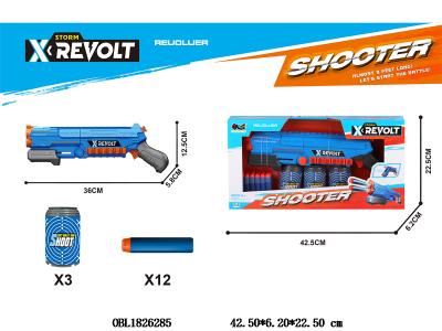 $item.NameEn_OBL1826285