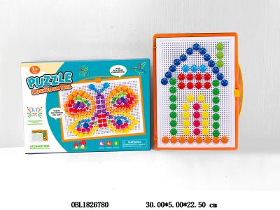 $item.NameEn_OBL1826780