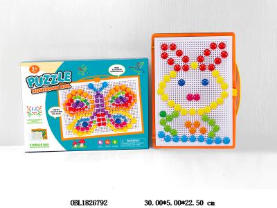 $item.NameEn_OBL1826792