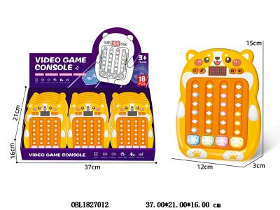 $item.NameEn_OBL1827012