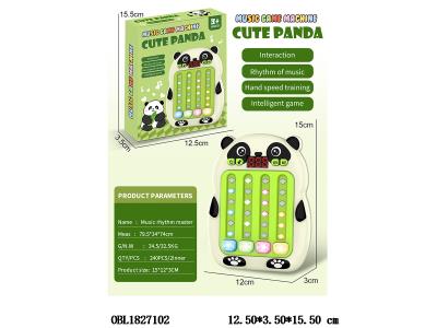 $item.NameEn_OBL1827102