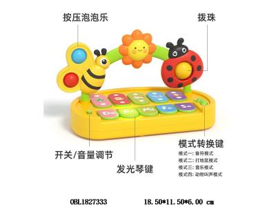 昆虫电子琴 3*AAA不包电_OBL1827333