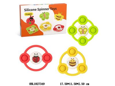 圆圈昆虫转转乐_OBL1827349