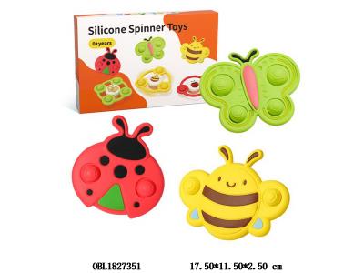 昆虫转转乐_OBL1827351