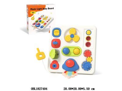 益智忙碌板带灯光声音 3*AAA不包电_OBL1827404