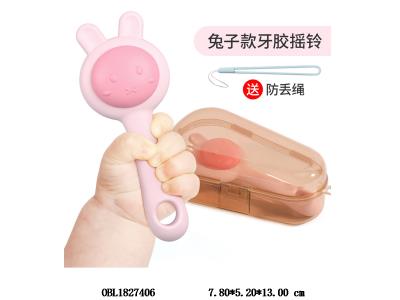 硅胶兔子手摇铃 收纳盒加彩盒_OBL1827406