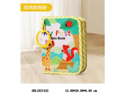 婴儿第一本相册_OBL1827432