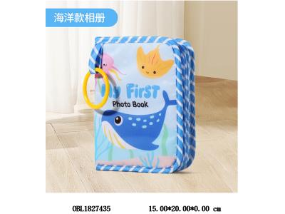 婴儿第一本相册_OBL1827435
