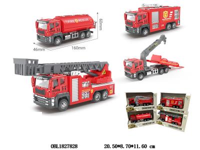 $item.NameEn_OBL1827828