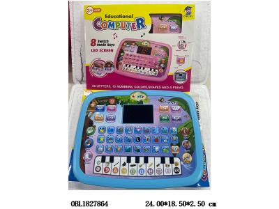 $item.NameEn_OBL1827864