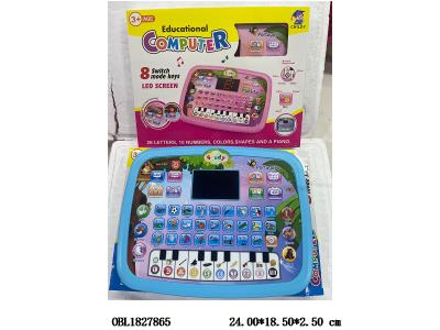 $item.NameEn_OBL1827865