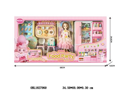 11寸实身活动关节芭芘套装 主体衣服1款1色_OBL1827960