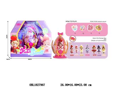 饰品套装桃子盲盒 配搪胶实心公仔_OBL1827967