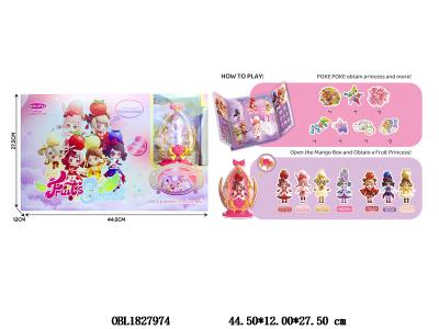 饰品戳戳乐配搪胶实心公仔桃子盲盒_OBL1827974