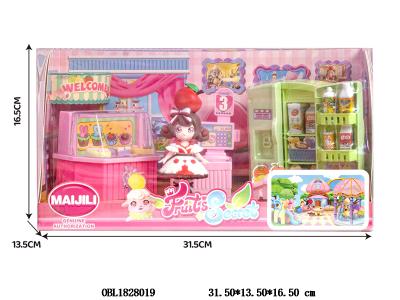 迷你便利店套装配搪胶实心公仔_OBL1828019