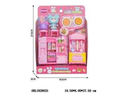迷你厨具套装_OBL1828025