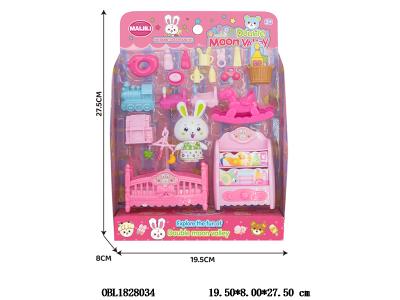 迷你婴儿房套装_OBL1828034